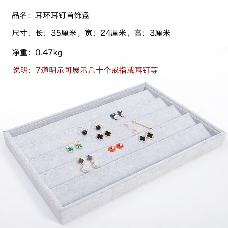 Gray Velvet  Jewelry Tray