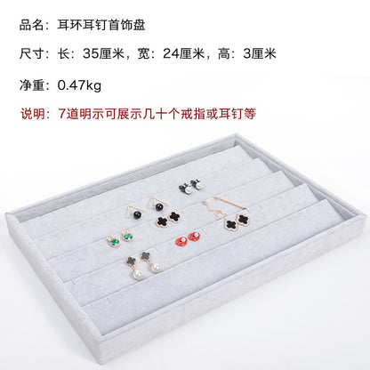 Gray Velvet  Jewelry Tray