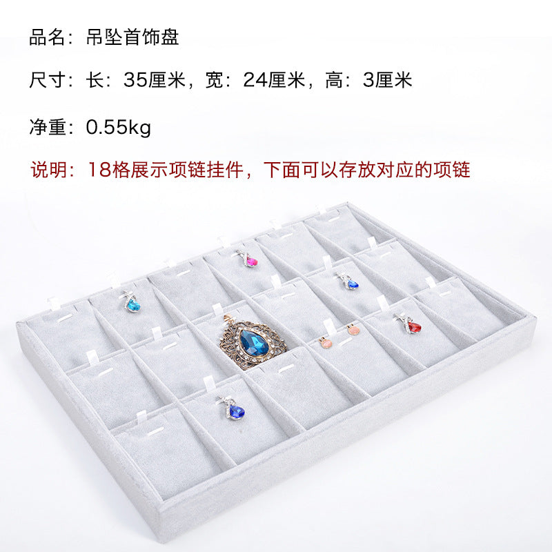 Gray Velvet  Jewelry Tray