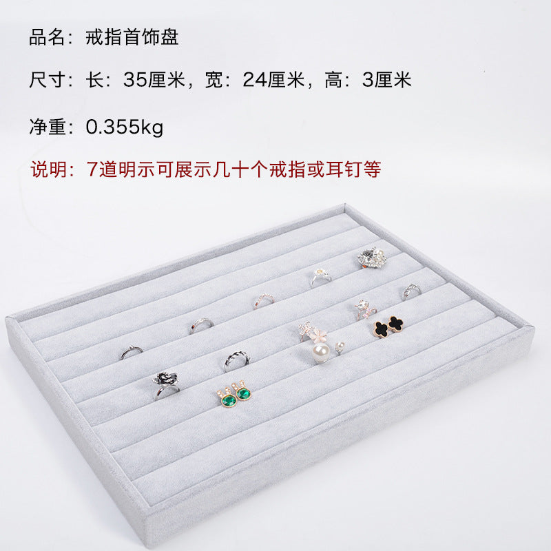 Gray Velvet  Jewelry Tray