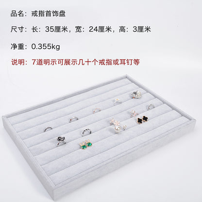 Gray Velvet  Jewelry Tray