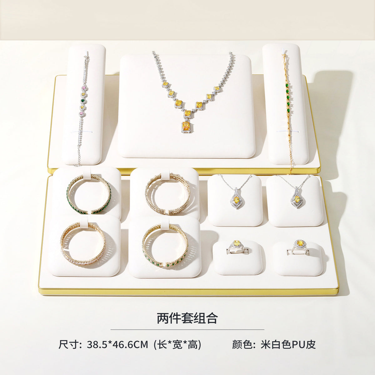 jewelry display - Modular Beige PU Leather Magnetic Jewelry Display Set C02985 product view 18