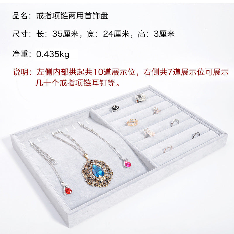 jewelry display tray - Gray Velvet Tray C00002 product view 09